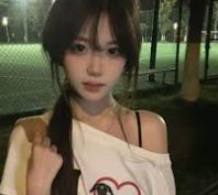 标准组合清单